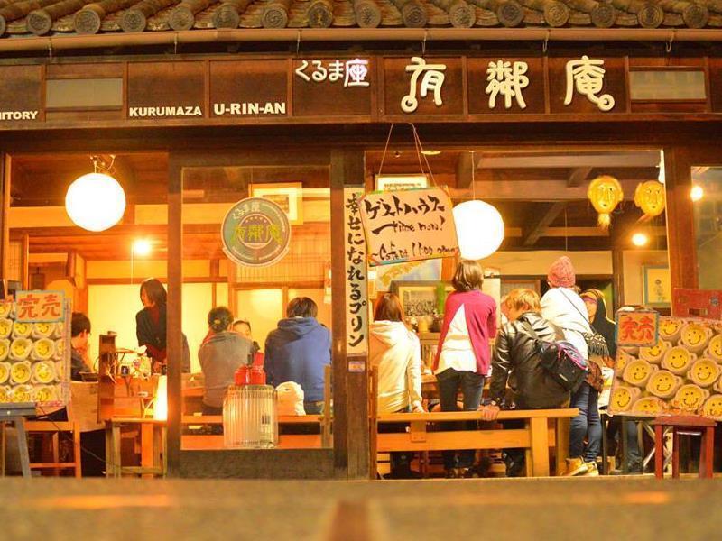 Kurashiki Guest House Yuurin-An 외부 사진