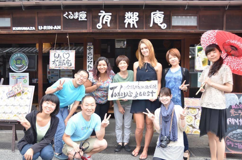 Kurashiki Guest House Yuurin-An 외부 사진