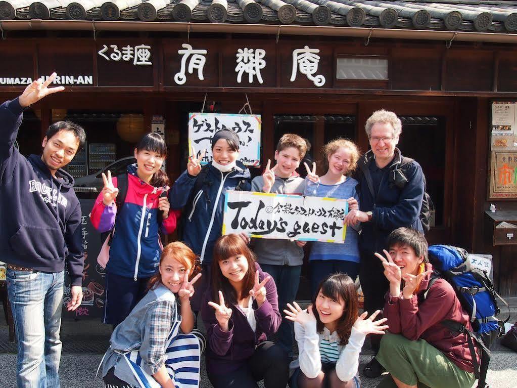 Kurashiki Guest House Yuurin-An 외부 사진