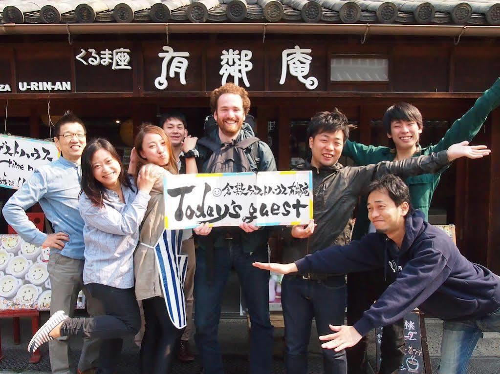 Kurashiki Guest House Yuurin-An 외부 사진