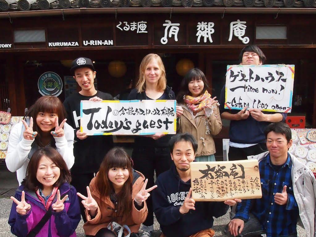 Kurashiki Guest House Yuurin-An 외부 사진